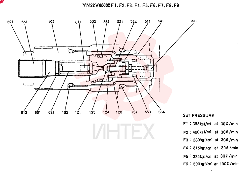 VALVE YN22V00002F1