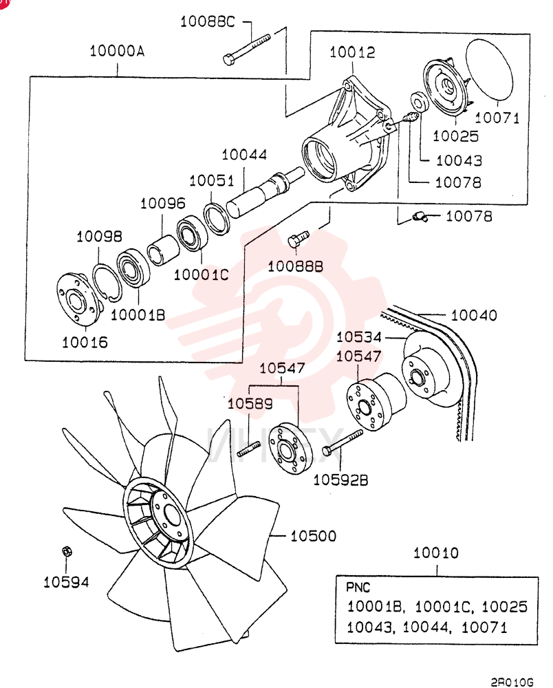 WATER PUMP VAME996874
