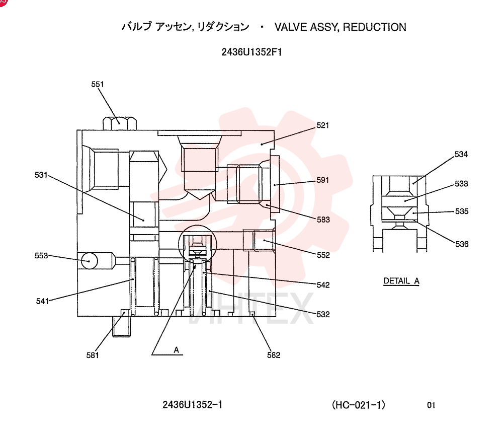 BRAKE VALVE 2436U1352F1