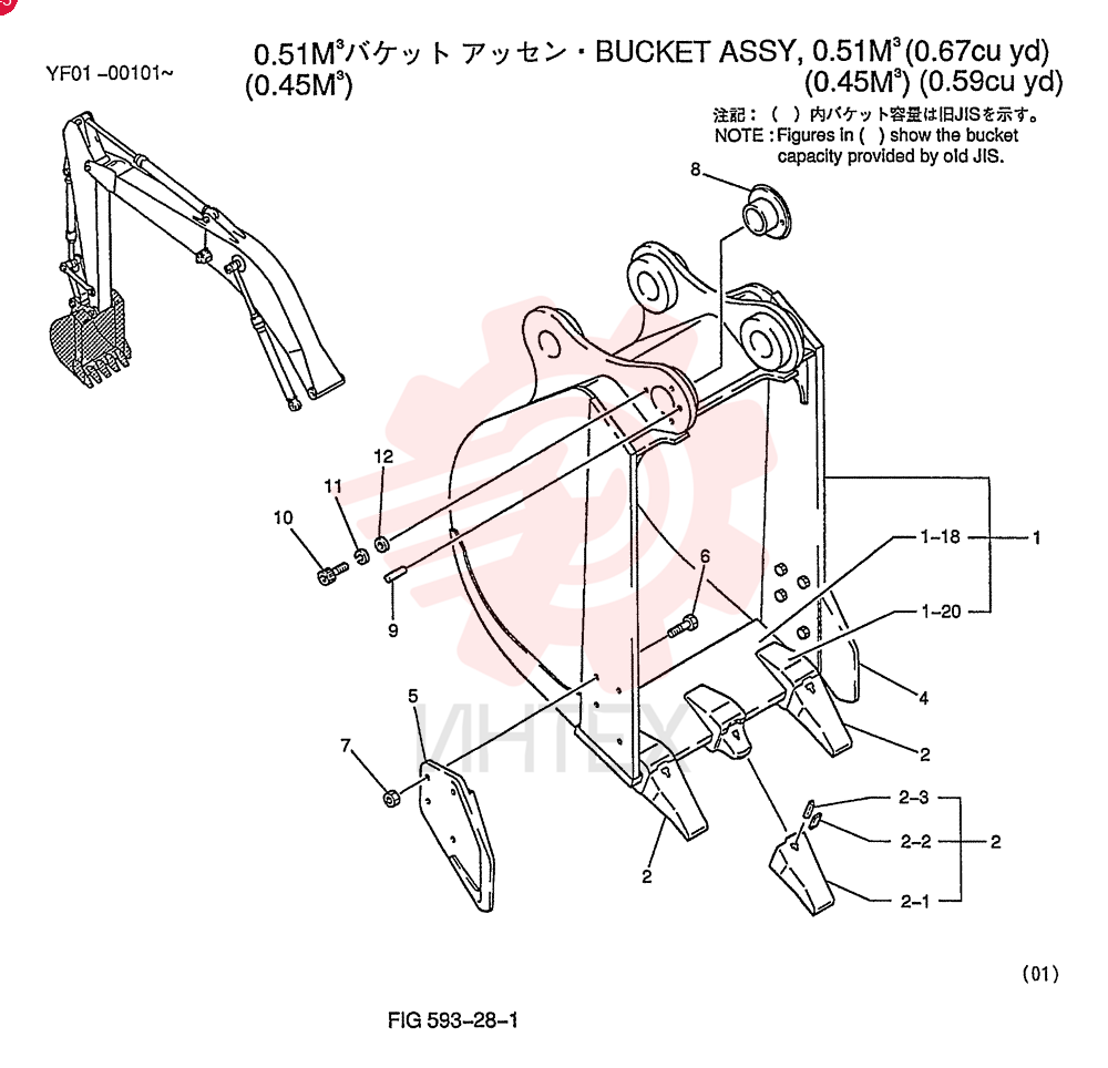 BUCKET ASSY, 0.51M3
