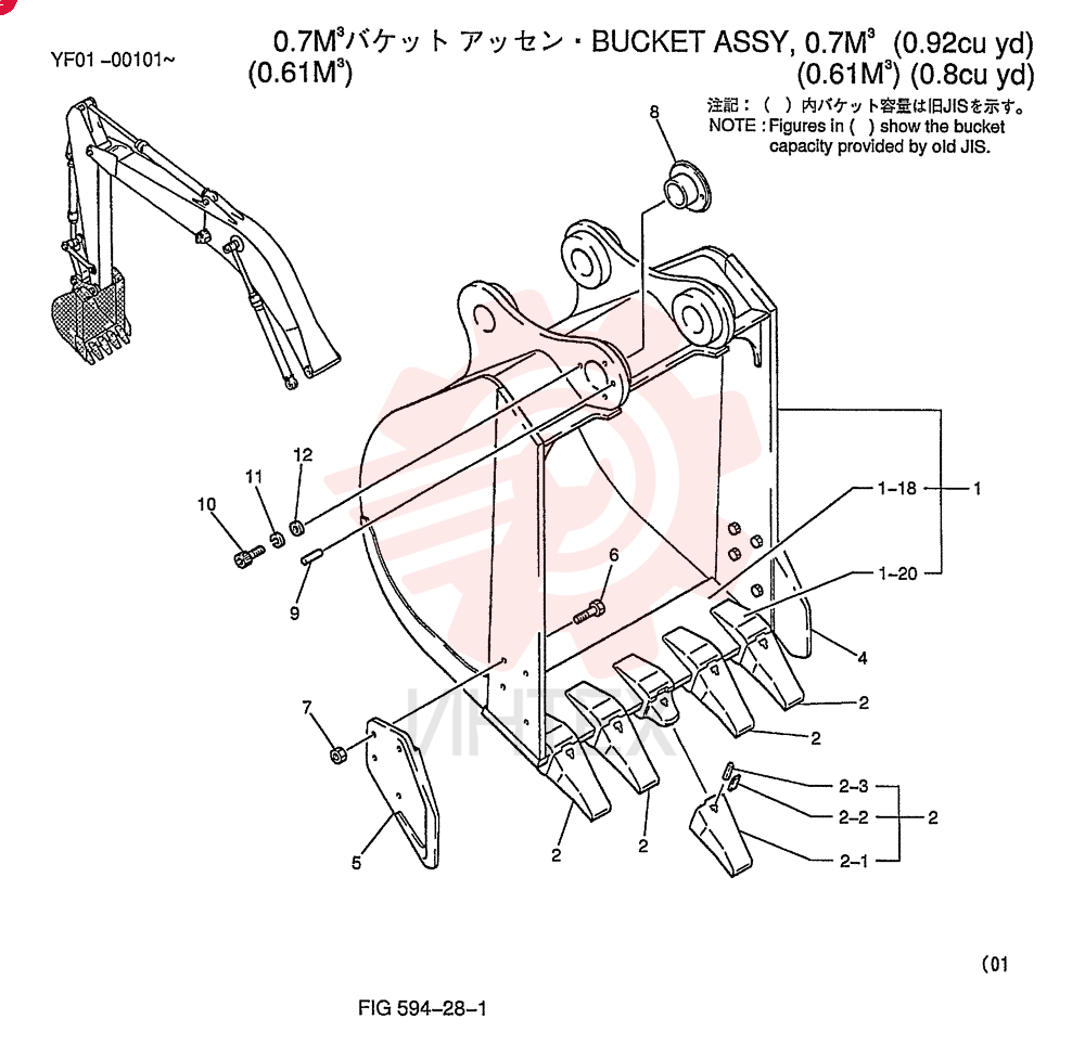 BUCKET ASSY, 0.7M3