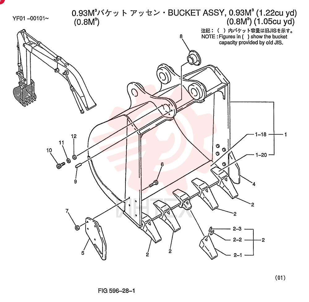 BUCKET ASSY, 0.93M3