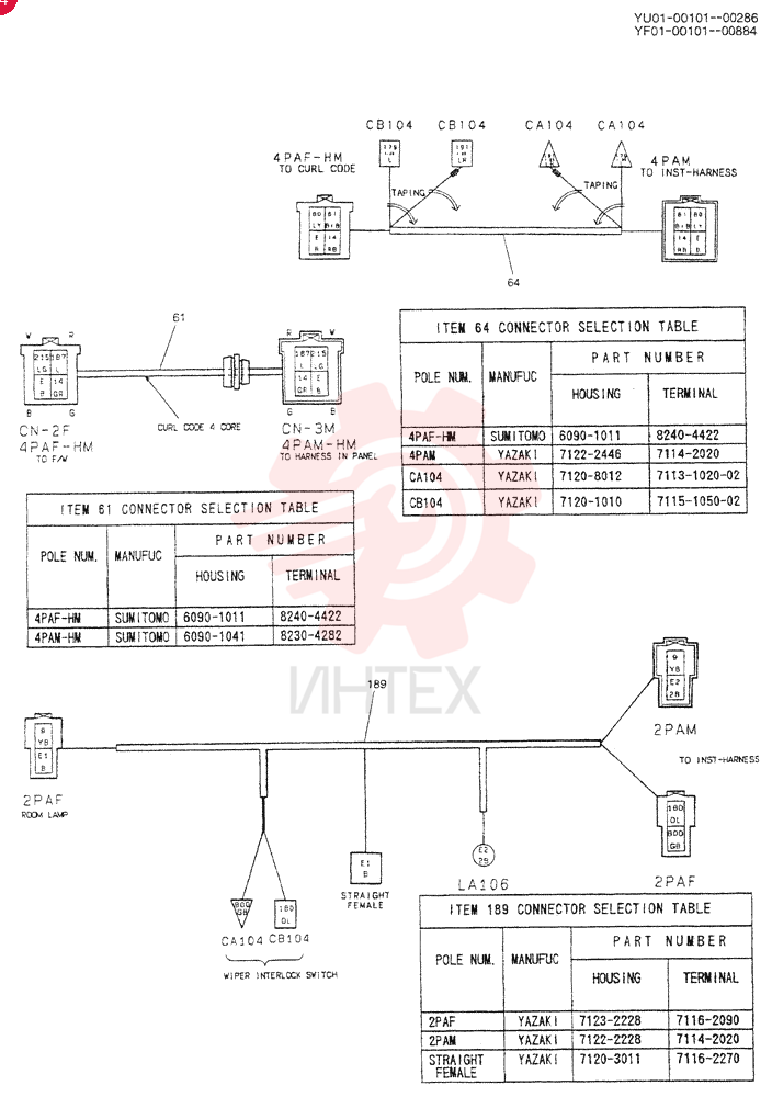 CAB YN02C00025F1 (2)