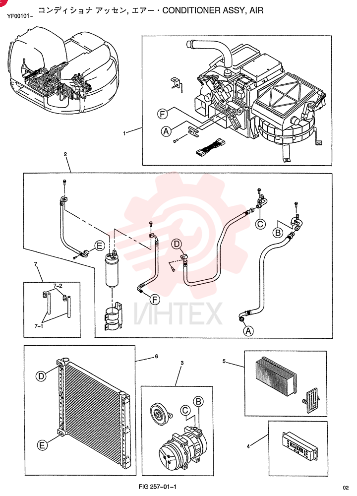 CONDITIONER ASSY, AIR YN20M00031F1
