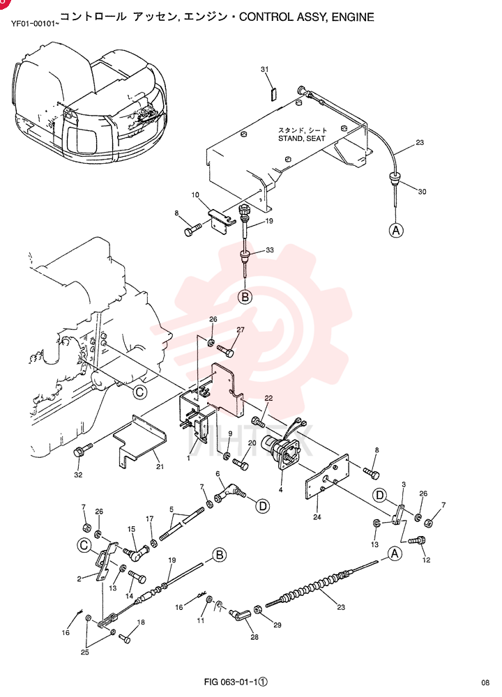 CONTROL ASSY, ENGINE YN11M00010F1