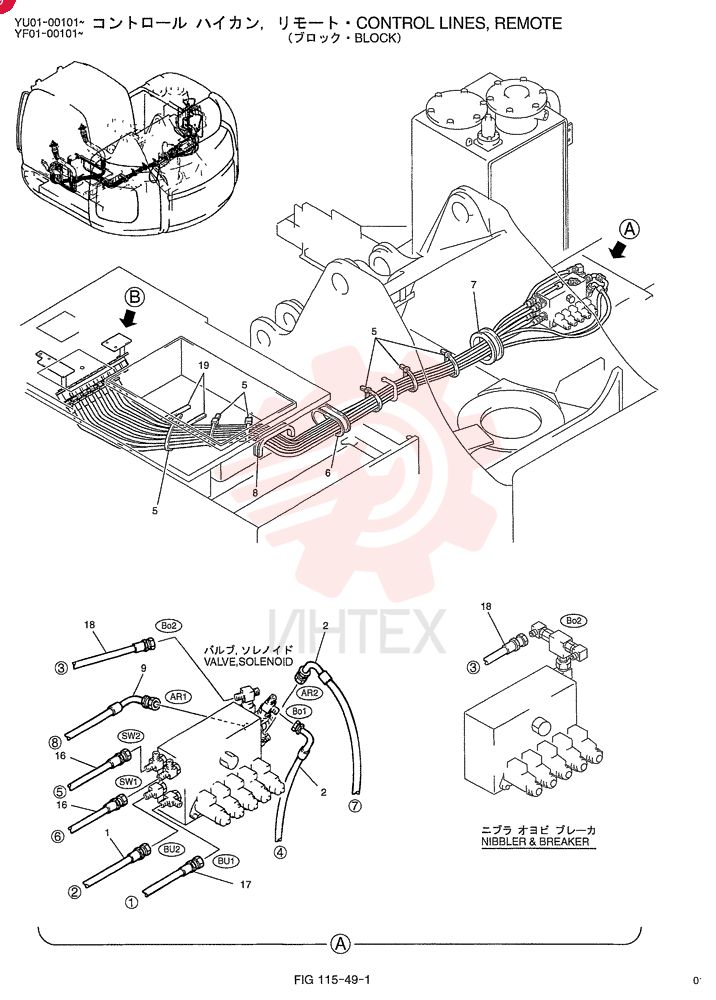 CONTROL LINES, REMOTE (BLOCK) YN64H00114F1 (1)