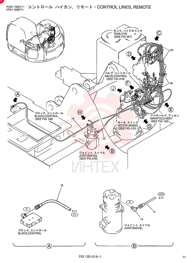 CONTROL LINES, VALVE YN64H00110F1 (2)