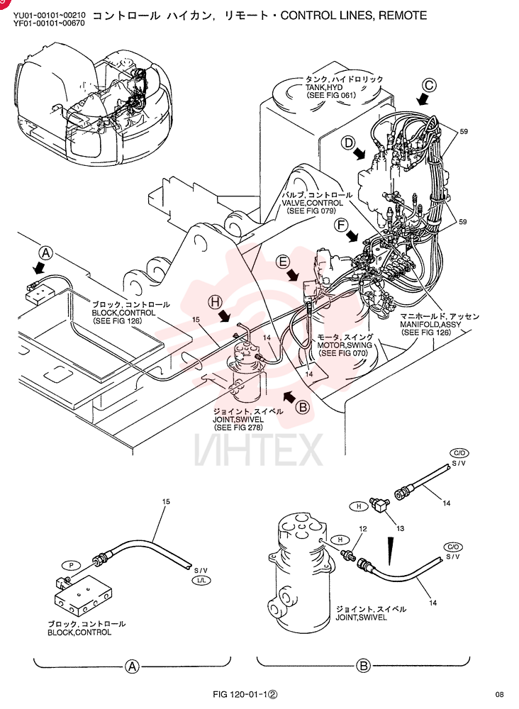 CONTROL LINES, VALVE YN64H00050F1 (1)