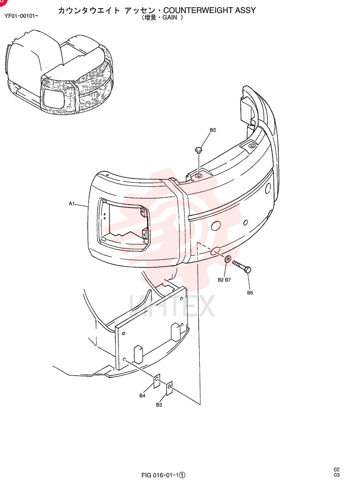 COUNTERWEIGHT YN60C00068P1