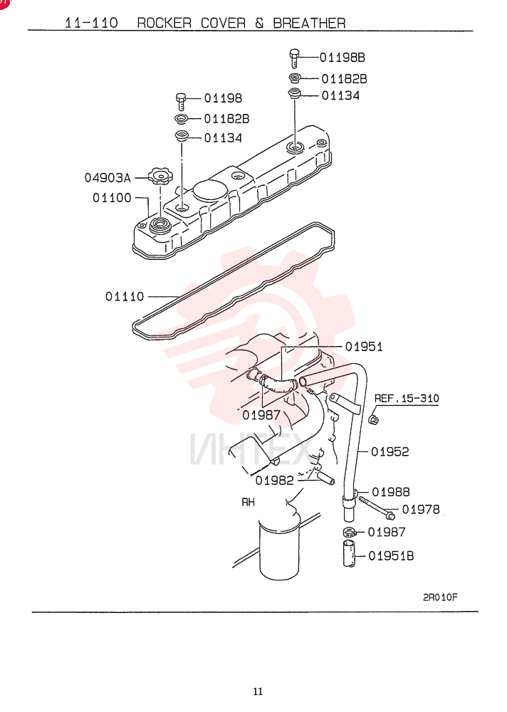 COVER VAME081674 (2)