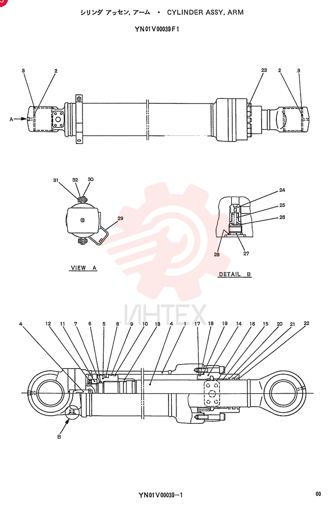 CYLINDER YN01V00039F1