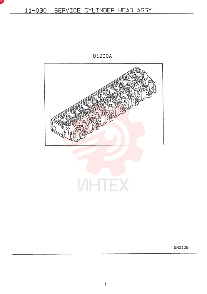 CYLINDER HEAD VAME996447 (2)