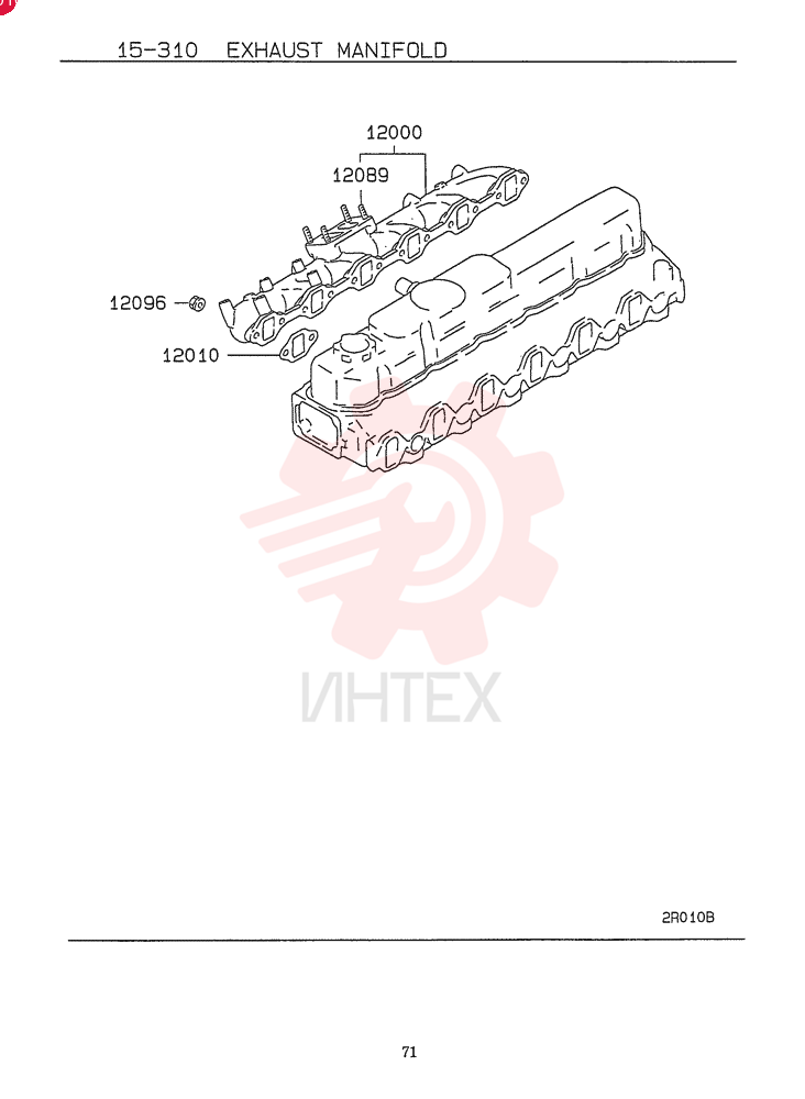 EXHAUST MANIFOLD VAME088908