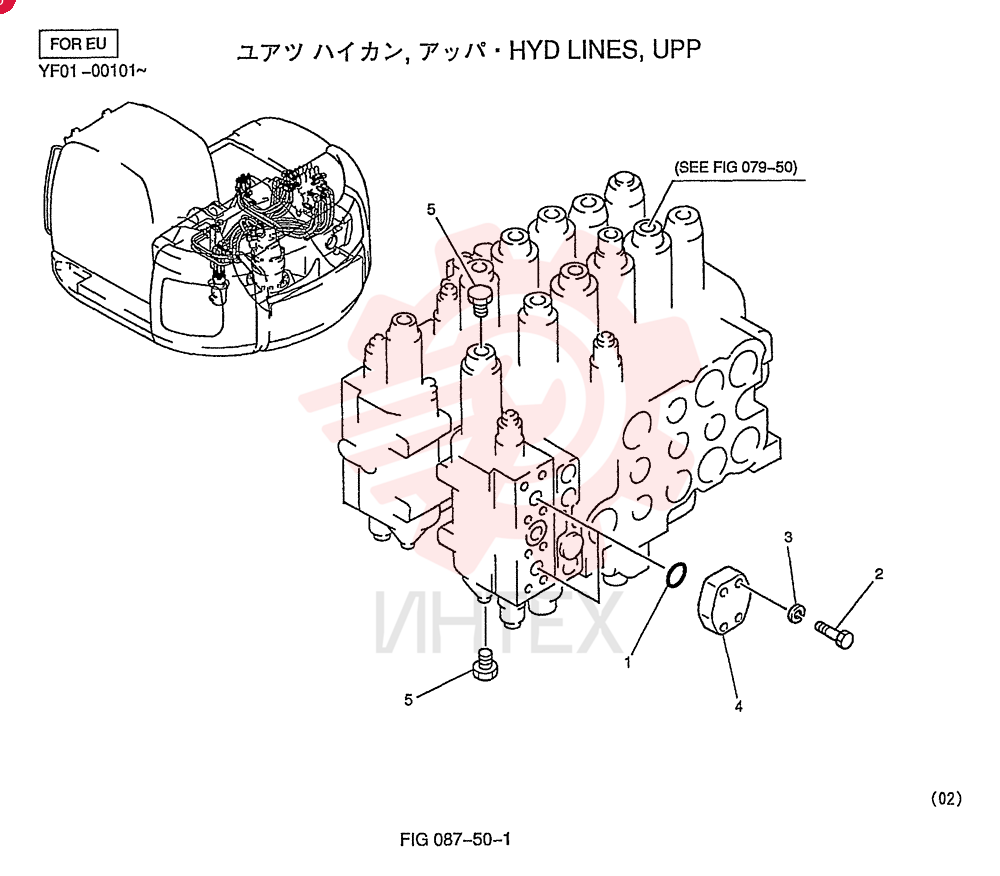 HYD LINES, UPP YN03H00062F1