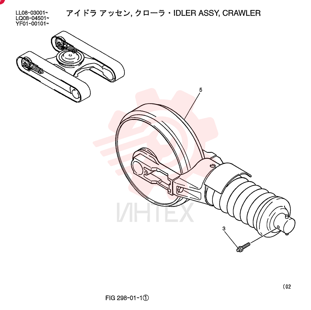 IDLER ASSY, CRAWLER YN52D00015F1