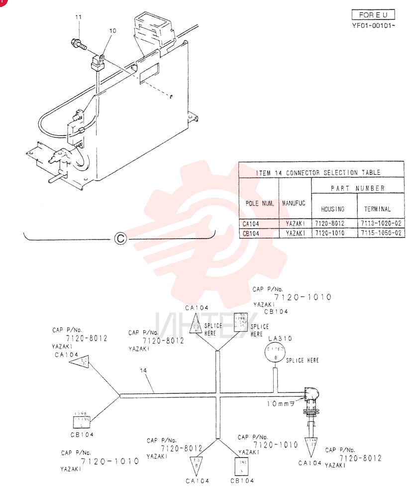 LIGHT INSTAL YN80E00028F3 (2)