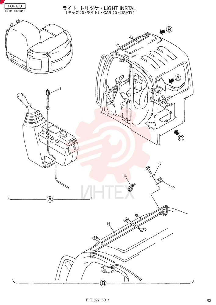 LIGHT INSTAL YN80E00028F3 (1)