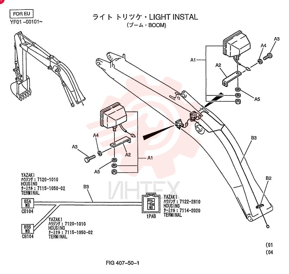 LIGHT LC80E00004F1