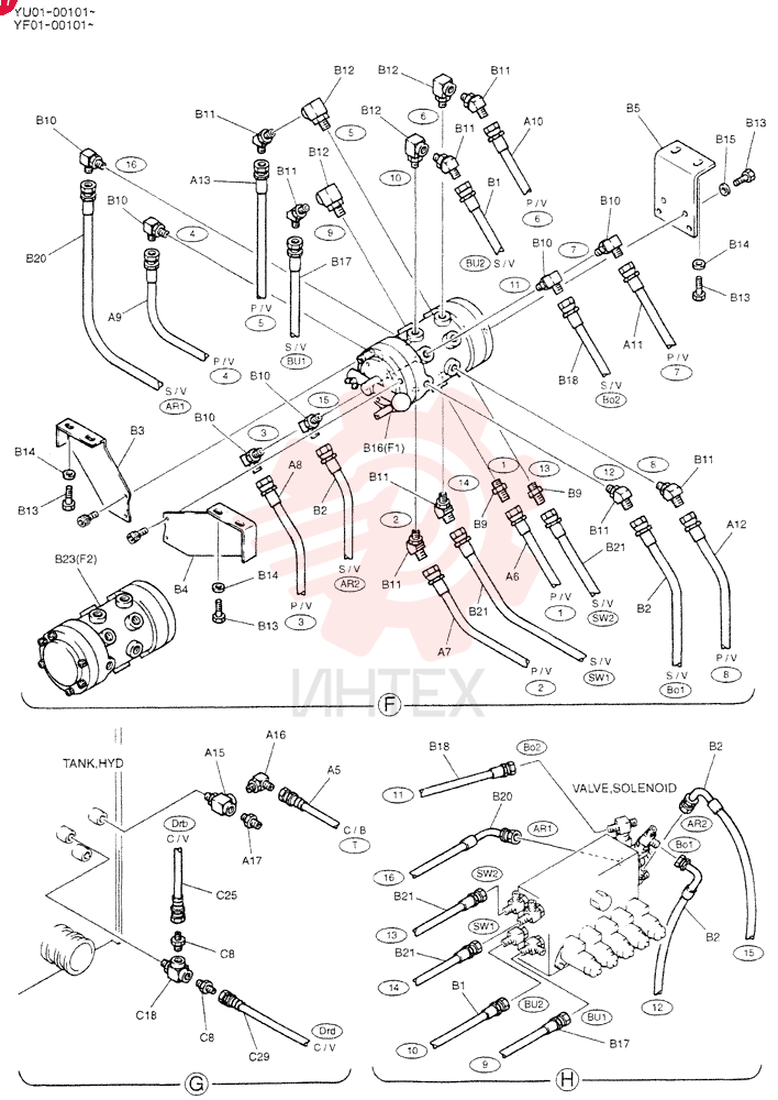 NOT SOLD SEPARAT NSS (29)