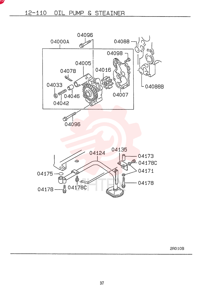 PUMP VAME014230
