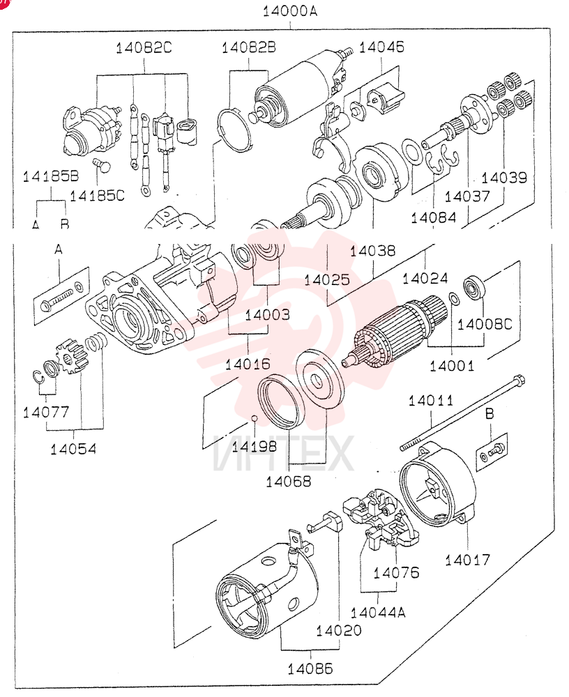 SPACER VAME033714 (2)