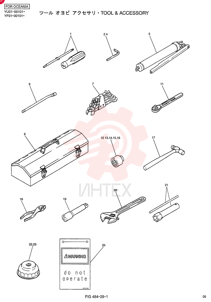 TOOL & ACCESSORY YN01T00041F4