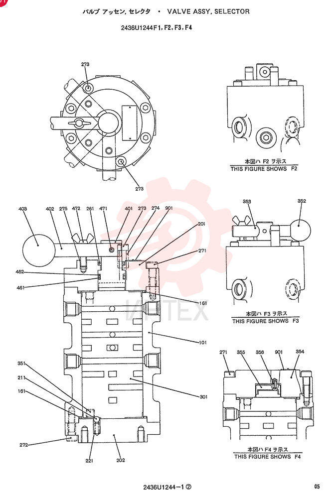 VALVE 2436U1244F1