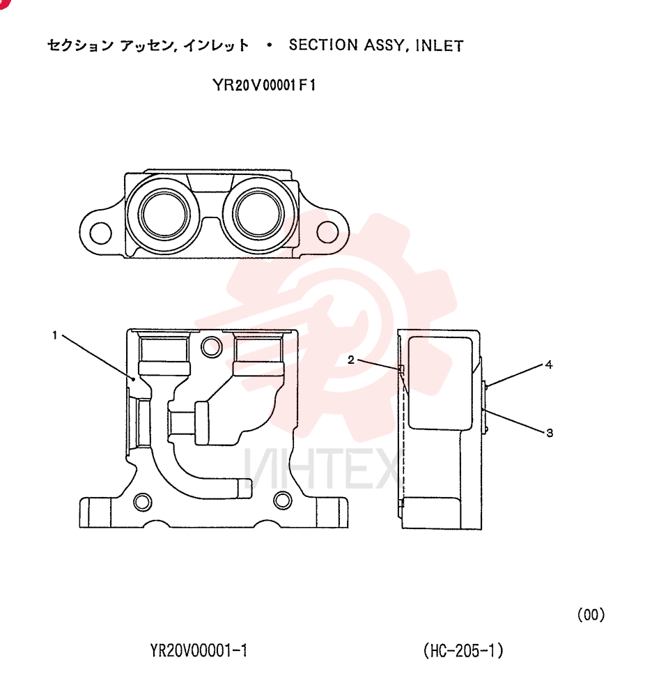 VALVE YR20V00001F1