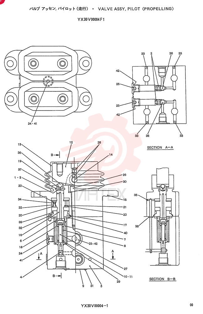 VALVE YX30V00004F1