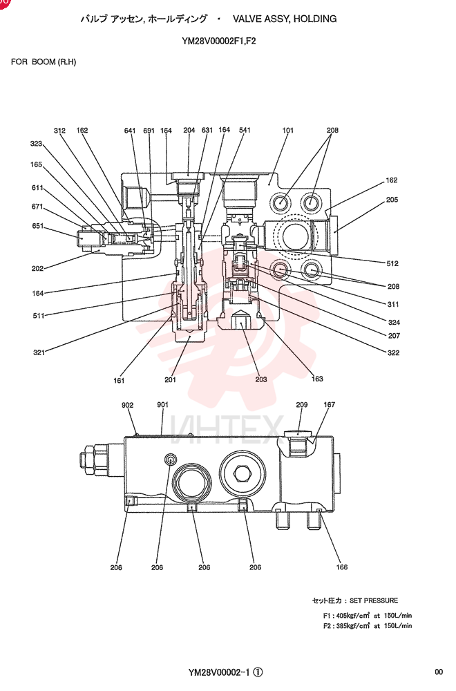 VALVE YM28V00002F1
