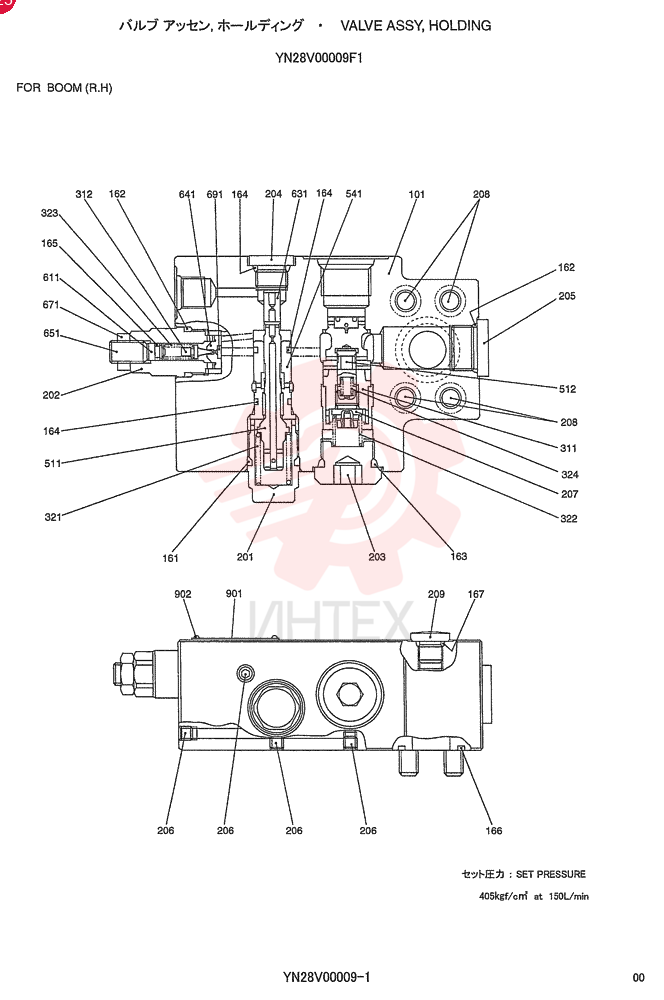 VALVE YN28V00009F1