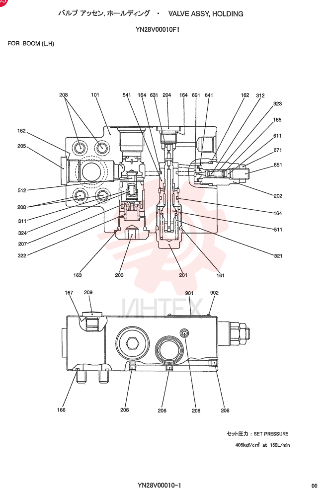 VALVE YN28V00010F1