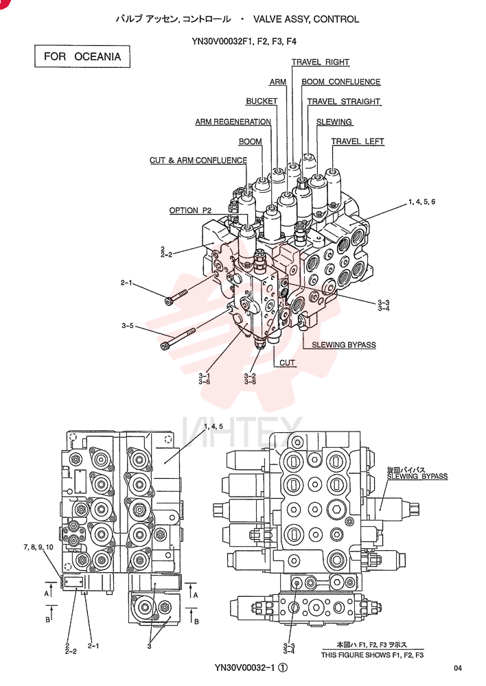 VALVE ASSY, CONTROL, QTY-F1: F1, QTY-F2: F2, QTY-F3: F3, QTY-F4: F4 YN30V00032F1-F4 (2)
