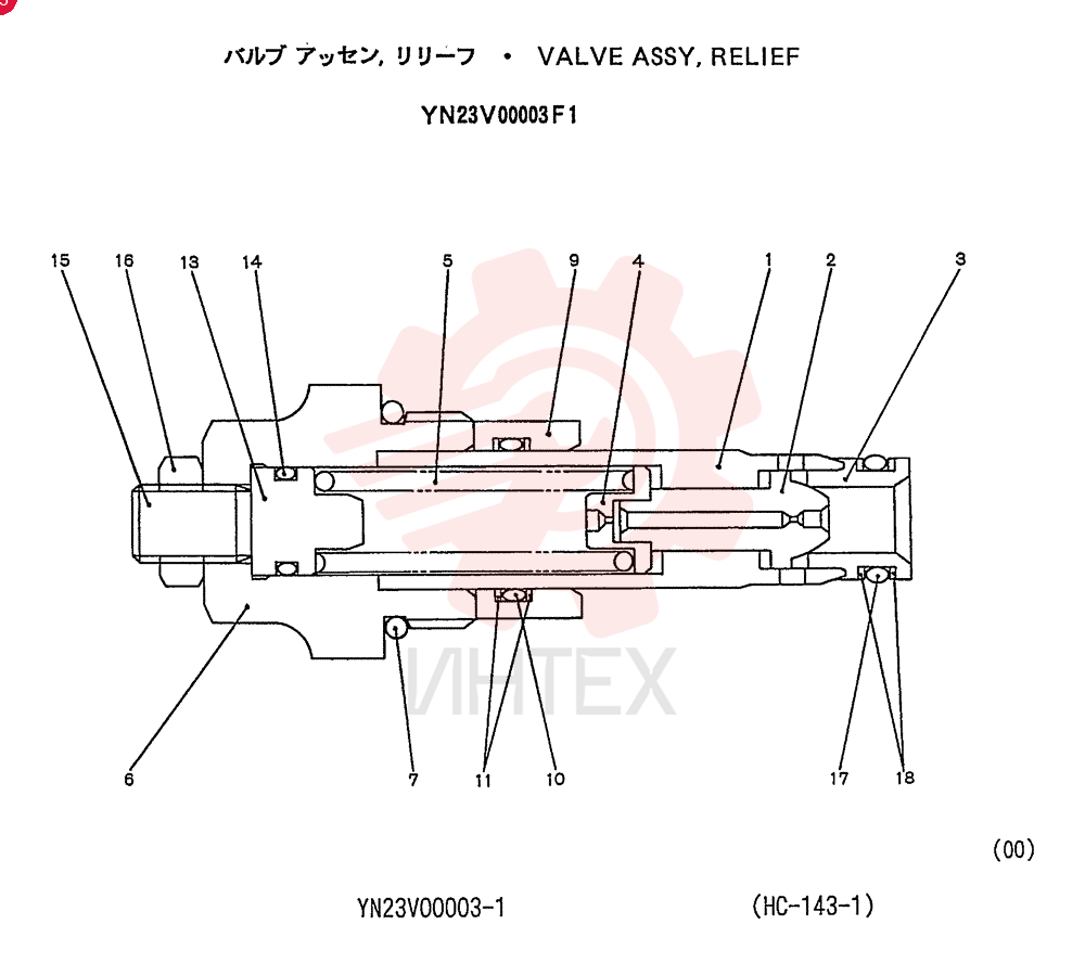 VALVE PRESSURE RELIE YN23V00003F1