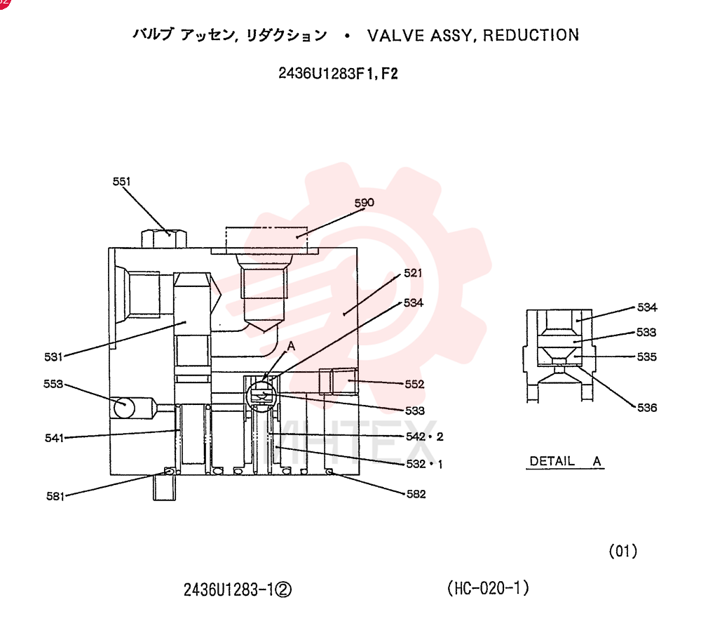 VALVE PRESSURE RELIE 2436U1283F1