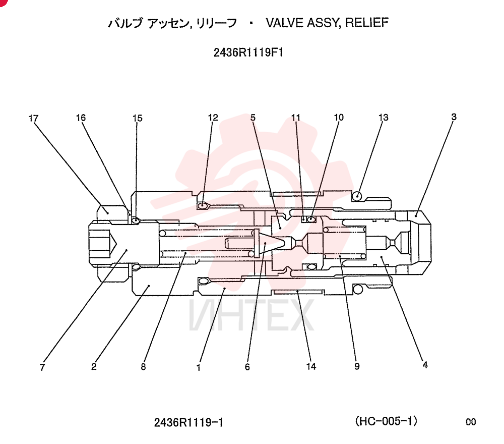 VALVE 2436R1119F1