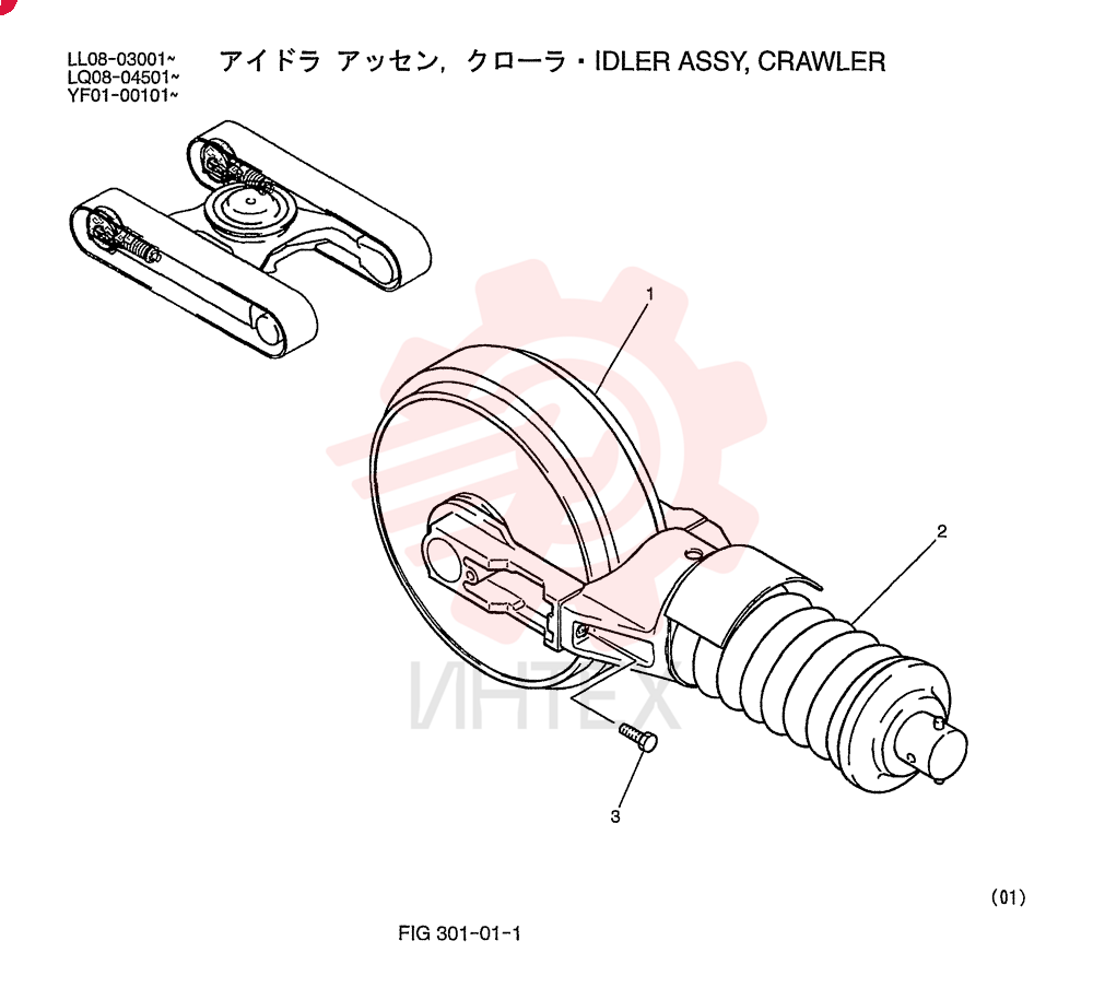 WHEEL ASSY YN52D00018F1
