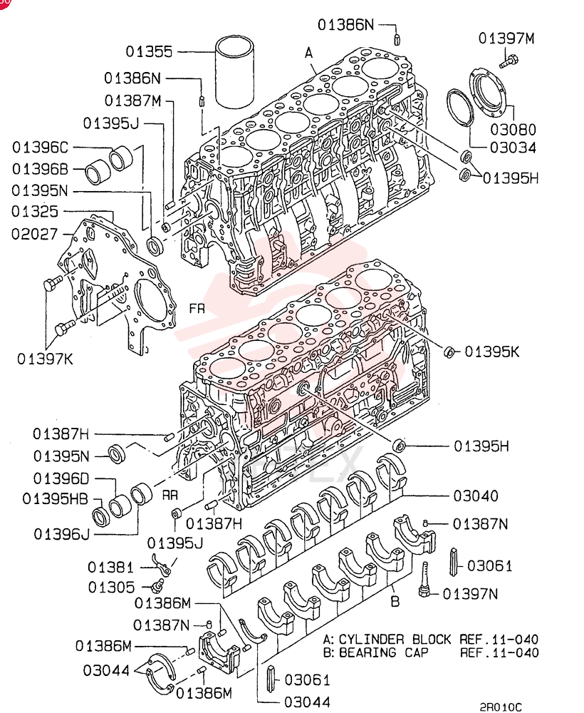 CHECK VALVE VAME012586