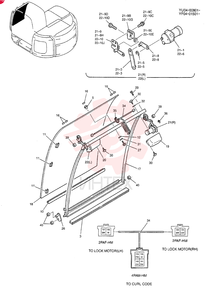 FRAME YT50C00002F2