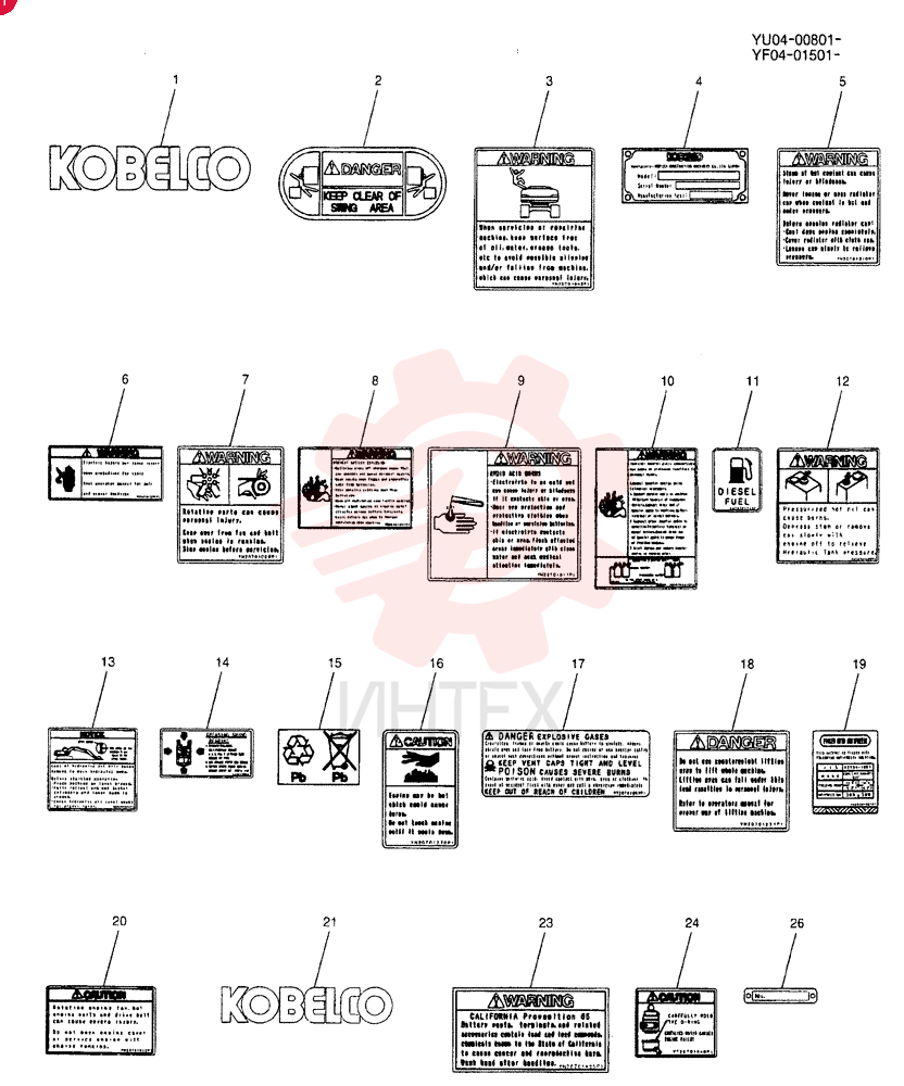NAME PLATE INSTAL (REQUIRED) YF22T00009F1 (2)
