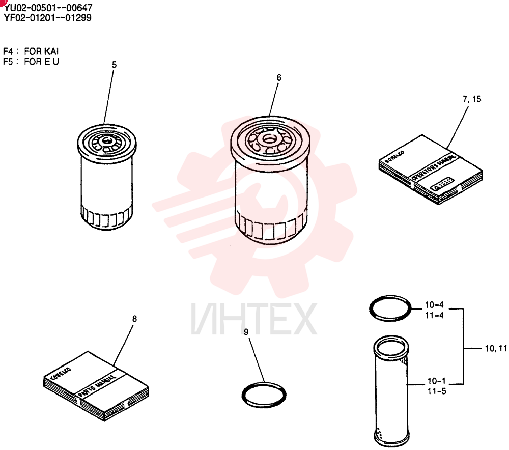 ELEMENT KIT , (KAI) YF30T00001F4
