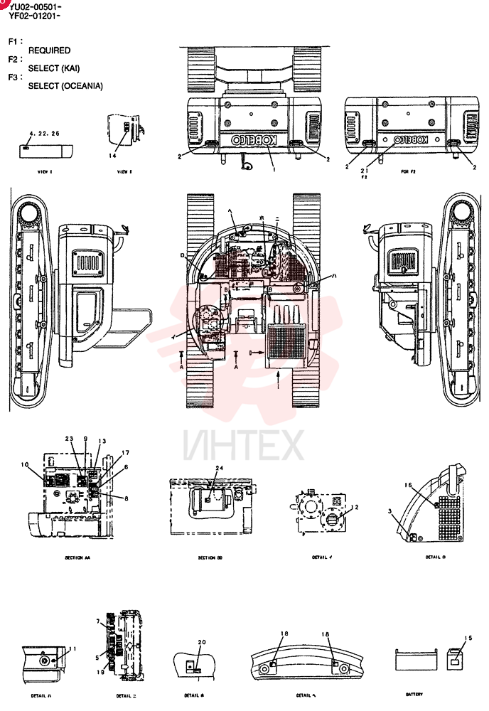 NAME PLATE INSTAL (REQUIRED) YF22T00009F1 (2)