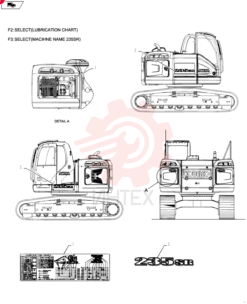 Схема (SK235SRLC-2) - SHORT RADIUS EXCAVATOR ASN YU06-03001- (1/01-12/06) YF22T00054F2
