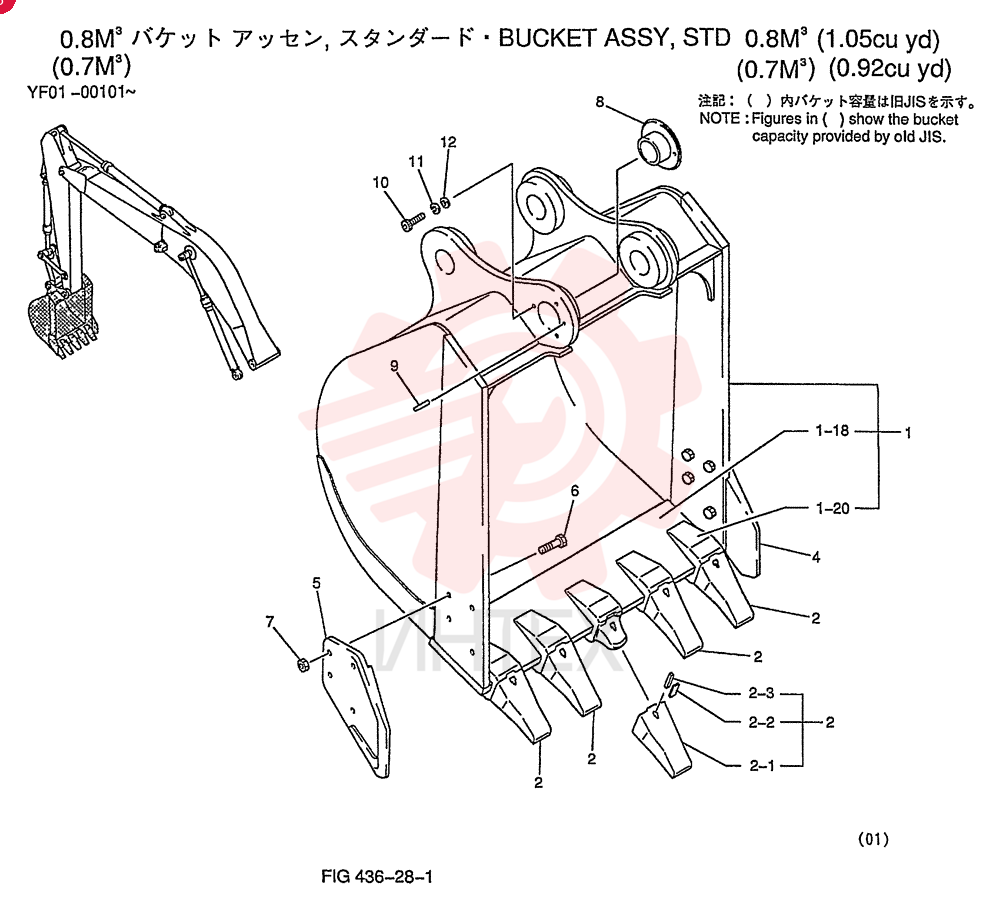 BUCKET YN61B00064F2