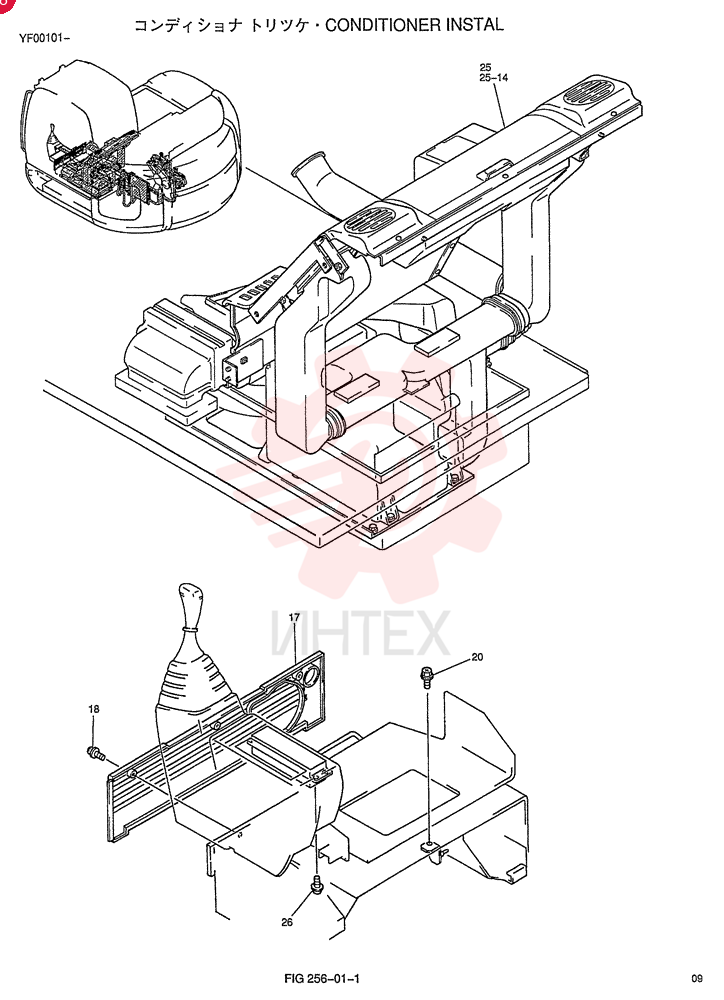 COVER YT20M00006F2 (1)