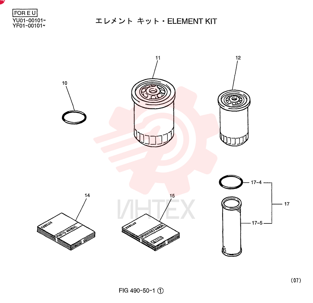 ELEMENT KIT YN30T00005F4