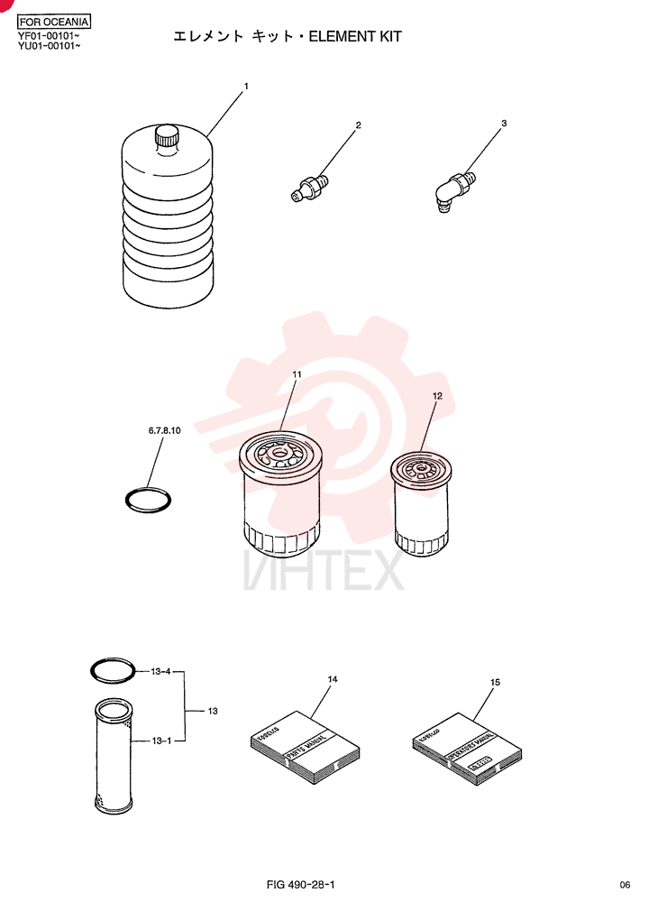 ELEMENT KIT YN30T00005F5