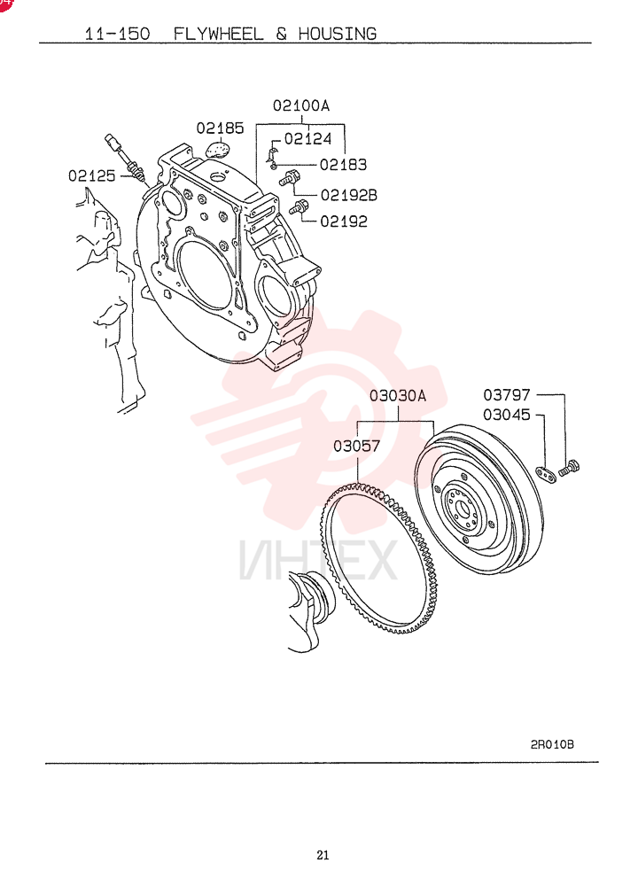 FLYWHEEL VAME088584