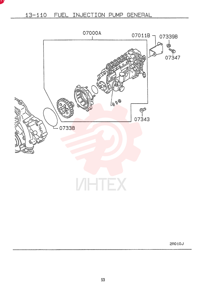FUEL INJECTION PUMP VAME219076