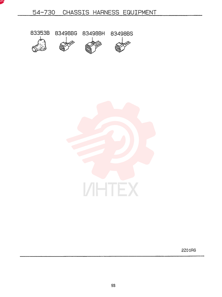GROMMET VAMH022166